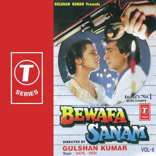 Hindi Bewafa Song Download